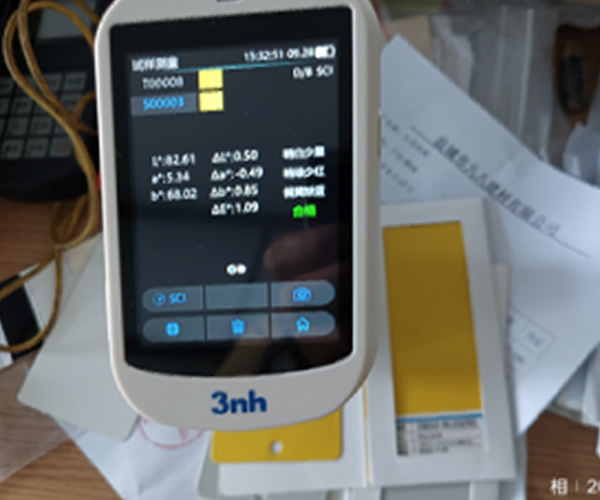 3nh high precision Color difference detector